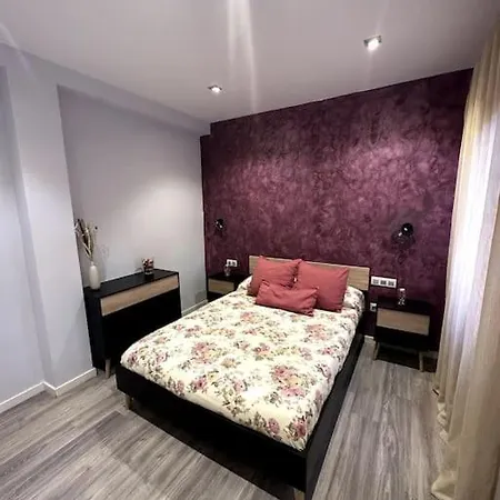 Turistico Ohana Nani Apartamento Córdoba